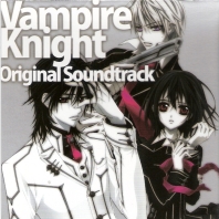 Vampire Knight OST, telecharger en ddl